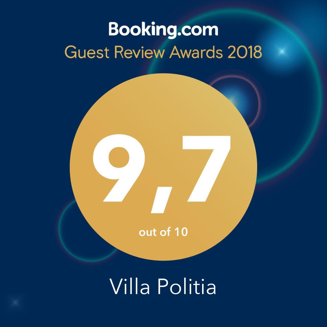 Politia